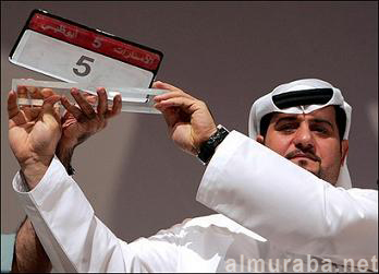 اغلى اللوحات الخليجية على اقوى السيارات التي تم التقاطها بالصور 46