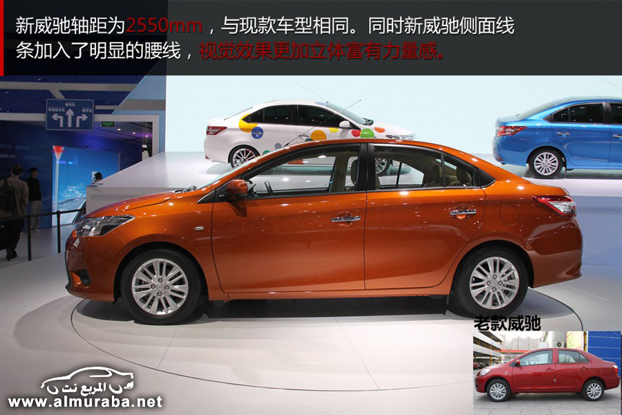 معرض شنغهاي للسيارات 2013 "تغطية كاملة مصورة" Auto Shanghai 2013 262