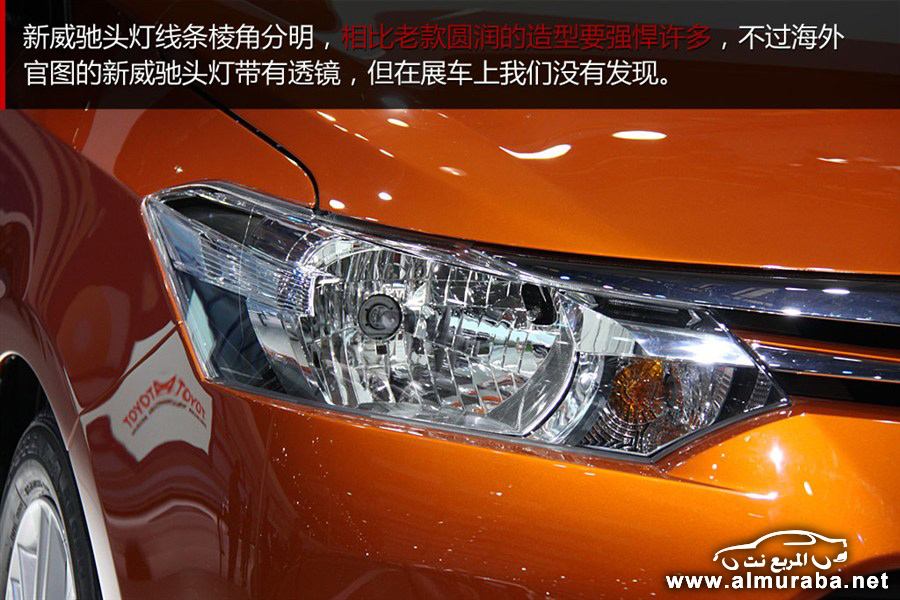 معرض شنغهاي للسيارات 2013 "تغطية كاملة مصورة" Auto Shanghai 2013 263