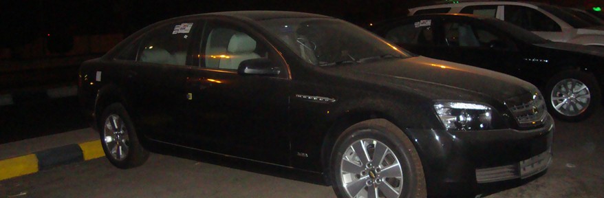 كابرس 2013 وصلت في "وكالة الجميح" صور ومواصفات واسعار حصرياً Chevrolet Caprice 2013 1