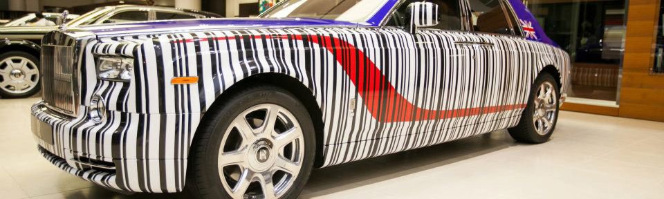 رولز رويس فانتوم بلمسات المصمم العربي “البجالي” في معرض دبي موتورز Rolls-Royce Phantom