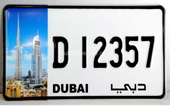 هيئة الموصلات والطرق تطلق لوحات ارقام سيارات دبي الجديدة بمعالم المدينة بالصور 1