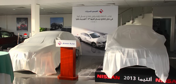 حفل تدشين التيما 2013 الجديدة كلياً في وكالة العيسى وكيل "نيسان" السعودية Nissan Altima 2013 101