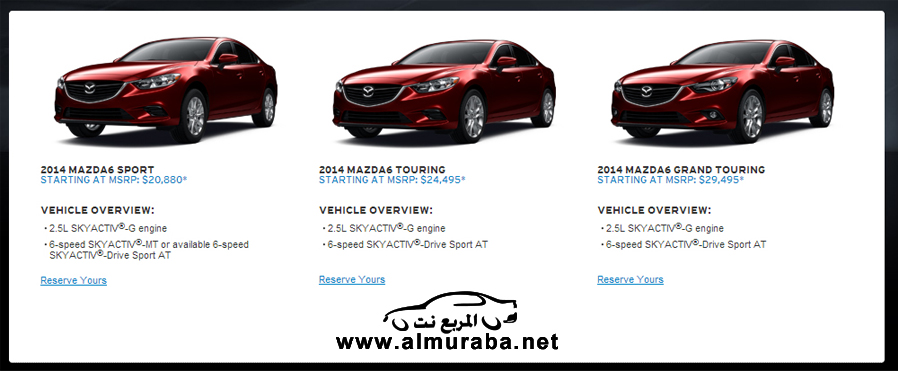مازدا تعلن عن اسعار سيارتها مازدا سكس 6 2014 الجديدة كلياً والتي ستطرح في الأسواق بداية من 2 يناير 2