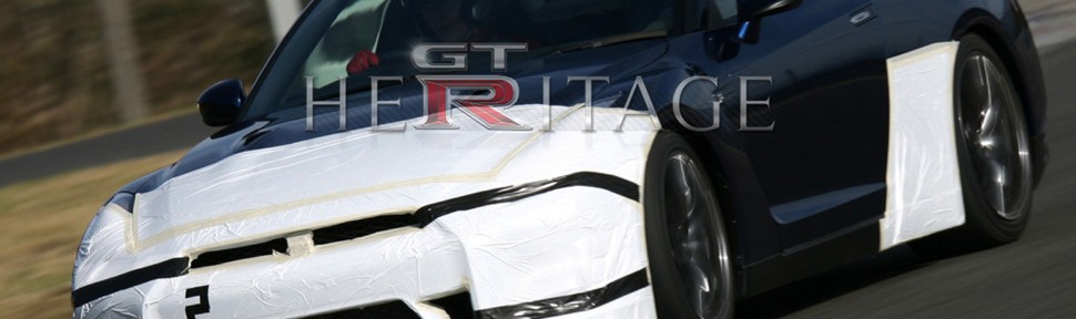 نيسان نيسمو جي تي ار تنشر اول صورة لسيارتها بالتطويرات الجديدة Nismo Nissan GT-R