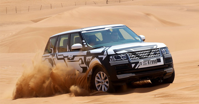 جاكوار ولاندروفر تفتتحان مركز اختبار لسياراتها في مدينة دبي Jaguar Land Rover 3