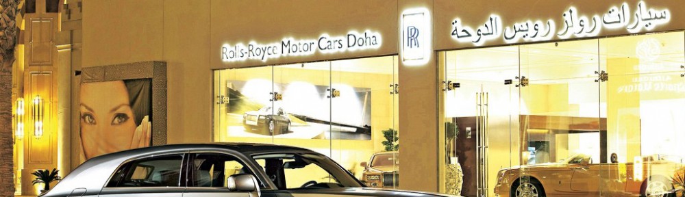 "بالصور" رولز رويس اس يو في التجريبية تتواجد في دولة قطر Rolls-Royce SUV 7