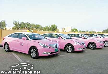 “صورة” تدشين مشروع سيارات الأجرة النسائية لأول مره في الخليج بسيارات نسائية خاصة