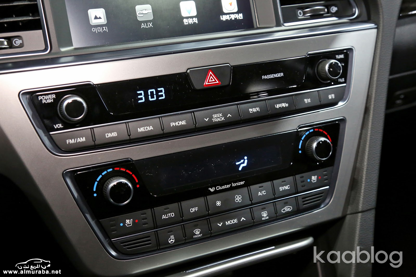 2015-Hyundai-Sonata-KDM-Carscoops48