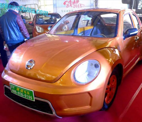 "بالصور" شركة سيارات صينية تسرق سيارة فولكس واجن وشعار نيسان وفولفو 3