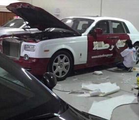"بالصور" شرطة ابوظبي تضم افخم سيارة في العالم "رولز رويس" الى اسطول سياراتها 5