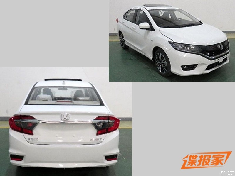 New-Honda-City-Chinese-spec