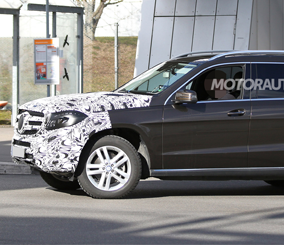 مرسيدس جي ال اس 2016 تظهر خلال إختبارها الأولي في المانيا "صور ومعلومات" Mercedes-Benz GLS 3