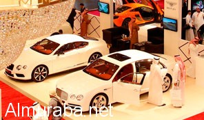البدأ في إستقبال طلبات التسجيل لحضور معرض أكسس للسيارات الفاخرة النسخة التاسعة بمدينة الرياض 1