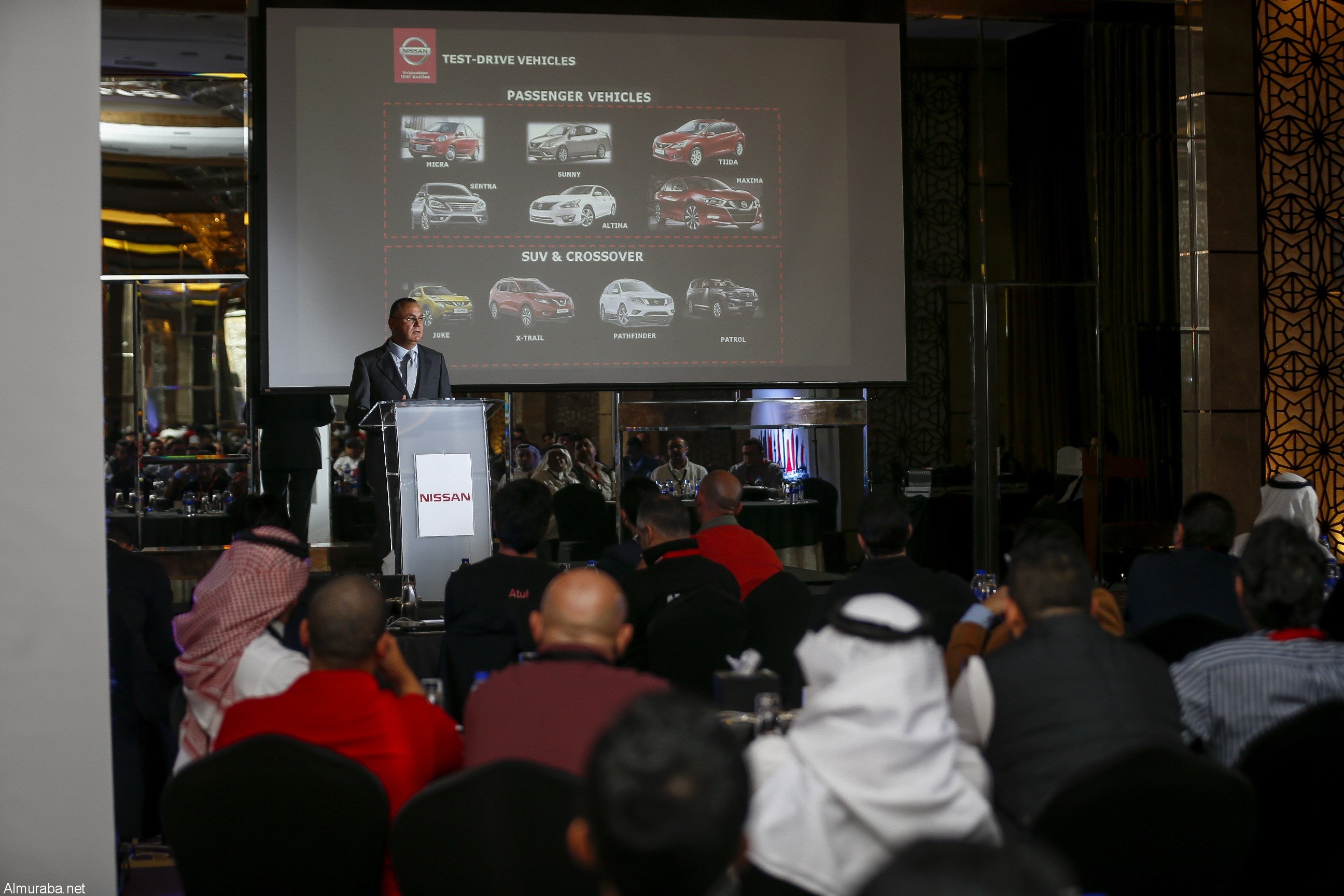 Nissan Annual Fleet Conference (1)