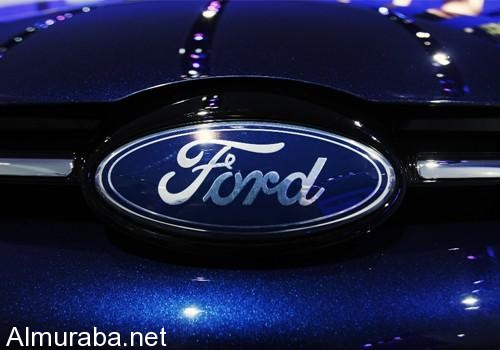 “فورد” تتخلى عن مئات الموظفين بأوروبا Ford 2016