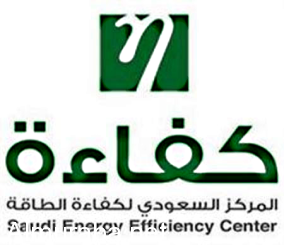 مركز “كفاءة الطاقة“ يتجهز لحملة توعوية عن إطارات السيارات وعلاقتها باستهلاك الوقود الأسبوع القادم 1