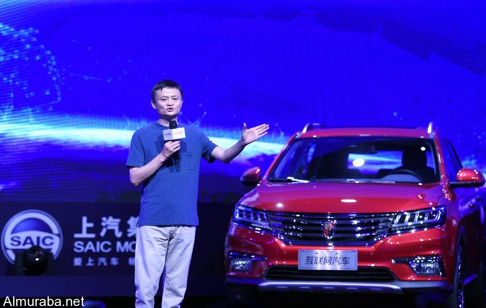 "علي بابا" تدشن سيارة إنترنت في الصين بالشراكة مع "SAIC" 1