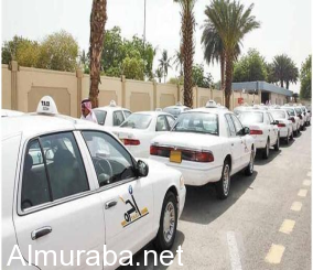 ثلاث جهات حكومية تعمل على إنشاء شركة لتنظيم عمل شركات سيارات الأجرة في المملكة 1