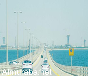 جسر الملك فهد يشهد مركبات محدودة وتسير على مسافات متباعدة