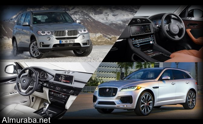 أيهما تفضلون، “جاغوار” F-Pace أم “بي إم دبليو” X5؟ Jaguar vs. BMW