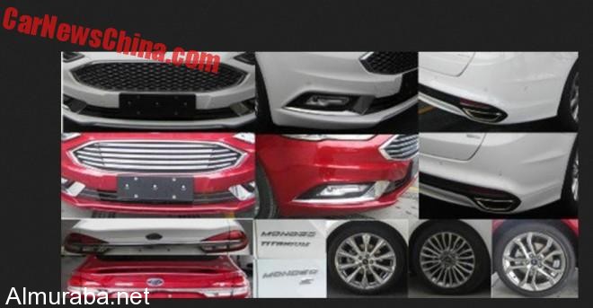 ford-mondeo-china-2-660x343