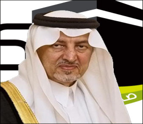 ”أمير مكة” يوجه بمنع سيارات الأجرة التي بها مخالفات وملاحظات