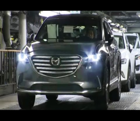 “فيديو“ شاهد عملية إنتاج سيارة “مازدا“ س إكس 9 موديل 2016 Mazda CX-9