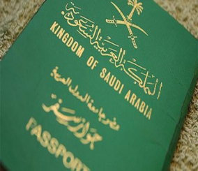 ”مصادر” السعودية تصدر تأشيرة دخول متعددة للبريطانيين قريباً