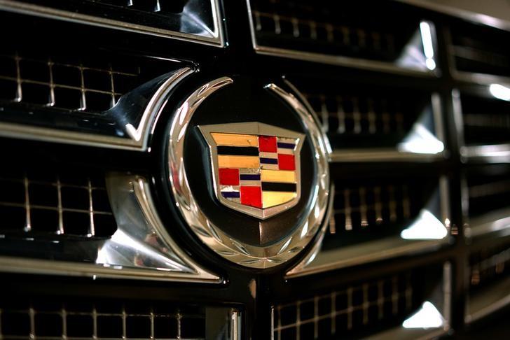 “كاديلاك” تتنصّل من إشعار انتشر عبر الإنترنت يدعو إلى النازية الجديدة Cadillac