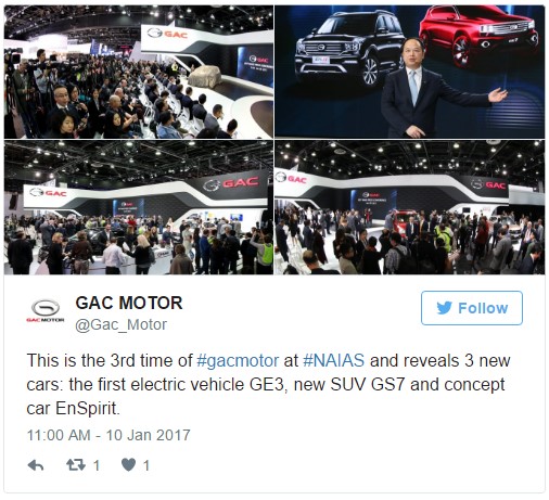 صانعة السيارات الصينية "جاك" تجلب 3 موديلات جديدة لديترويت وتقترب من دخول سوق الولايات المتحدة GAC 7