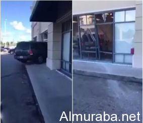 “فيديو” شاهد لحظة اقتحام امرأة أمريكية لمتجر هواتف بسيارتها
