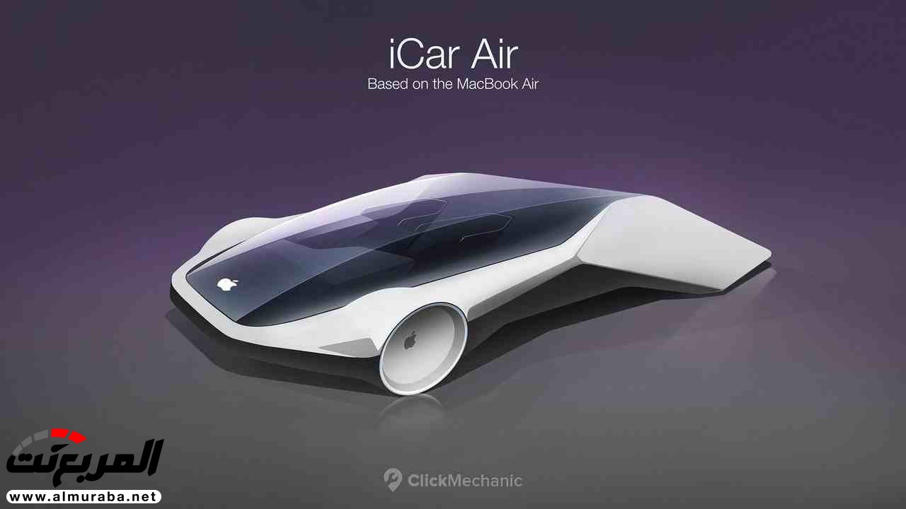 "صور افتراضية" لسيارة "أبل" ذاتية القيادة المستقبلية مستوحاة من منتجاتها الكلاسيكية والعصرية Apple 4