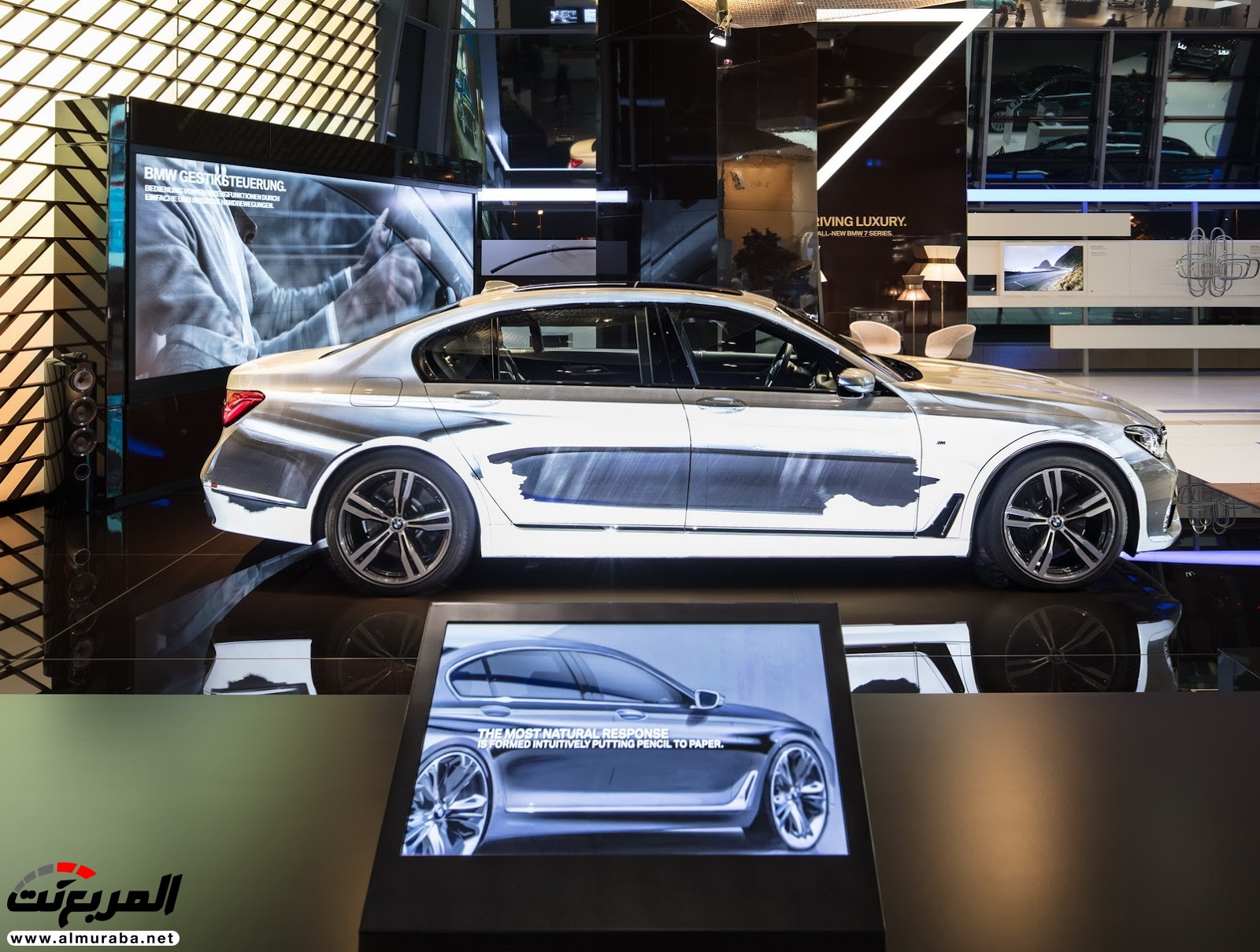 "بي إم دبليو" تجسّد مراحل تصميم الفئة السابعة عبر أجهزة البروجيكتور بمتاجرها العالمية BMW 7-Series 9