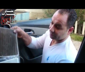 "فيديو" شاهد كيفية تغيير فلتر السيارة 1