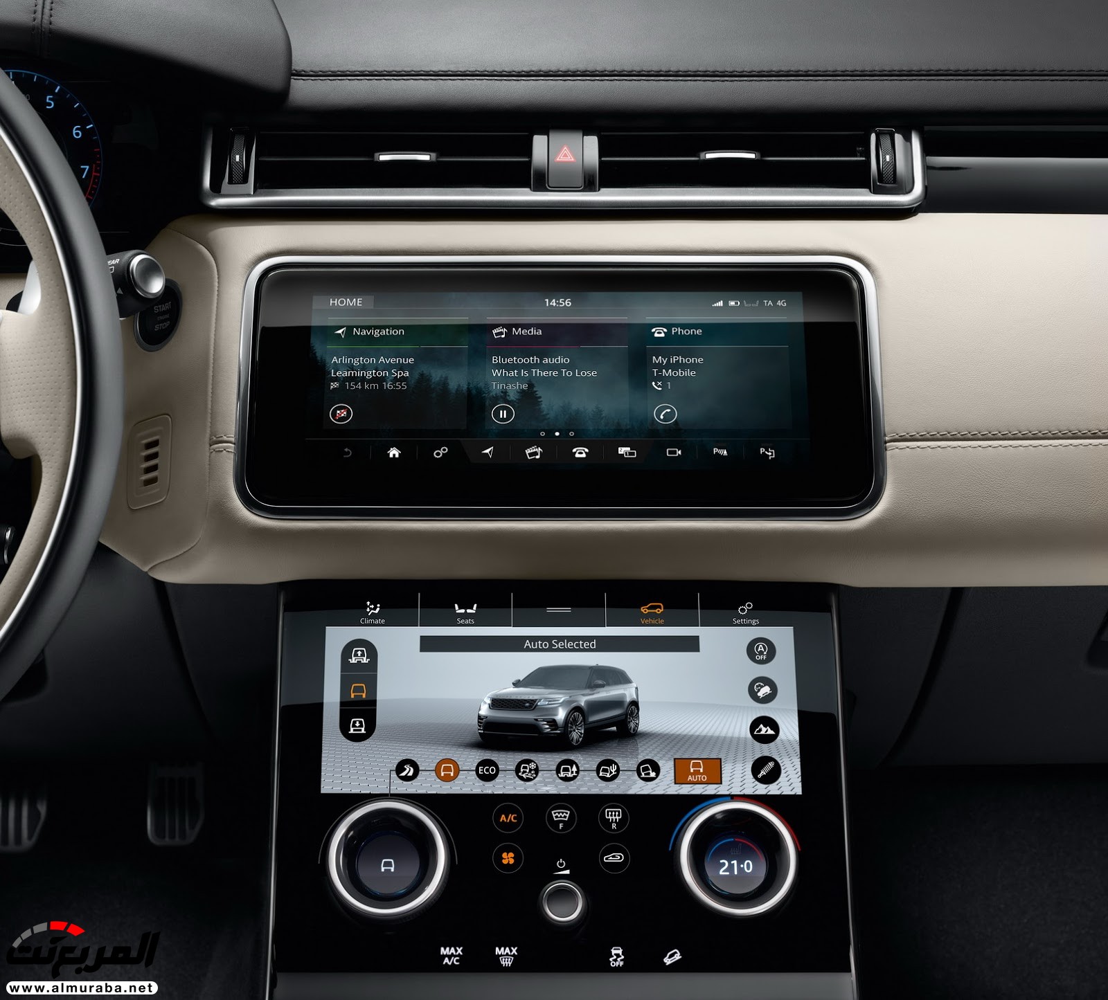 "رينج روفر" فيلار الجديدة كليا 2018 يُكشف عنها بالكامل "مواصفات وأسعار وصور وفيديو" Range Rover Velar 33