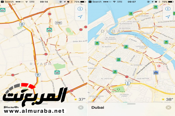 خرائط آبل تحصل على تحديث يجلب بيانات حركة المرور داخل المدن الرئيسية في دولتي السعودية والإمارات 3