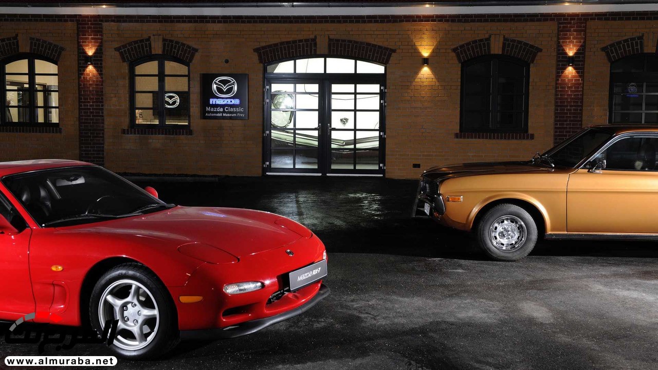 متحف مازدا للسيارات الكلاسيكية يفتتح رسميا في ألمانيا 34