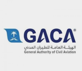 الطيران المدني السعودي تزيد عدد رحلاتها إلى دولة الإمارات "469" رحلة أسبوعيًّا 1