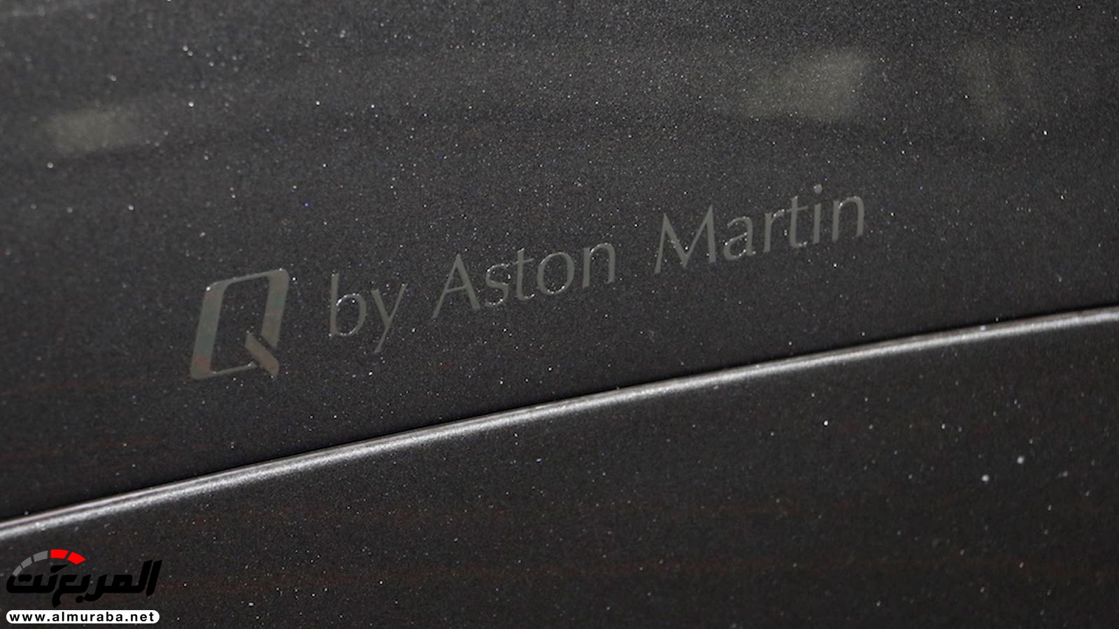 أستون مارتن One-77 Q-Series "النادرة" تعرض للبيع في دبي 101