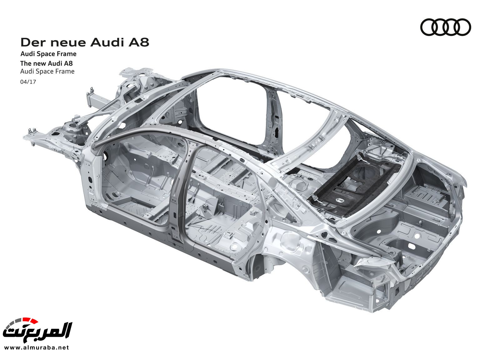 أودي A8 2018 الجديدة كلياً تكشف نفسها بتصميم وتقنيات متطورة "معلومات + 100 صورة" Audi A8 62