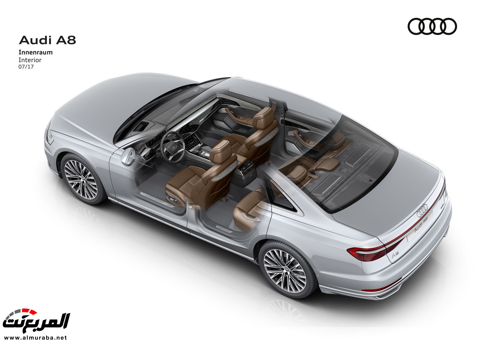 أودي A8 2018 الجديدة كلياً تكشف نفسها بتصميم وتقنيات متطورة "معلومات + 100 صورة" Audi A8 83