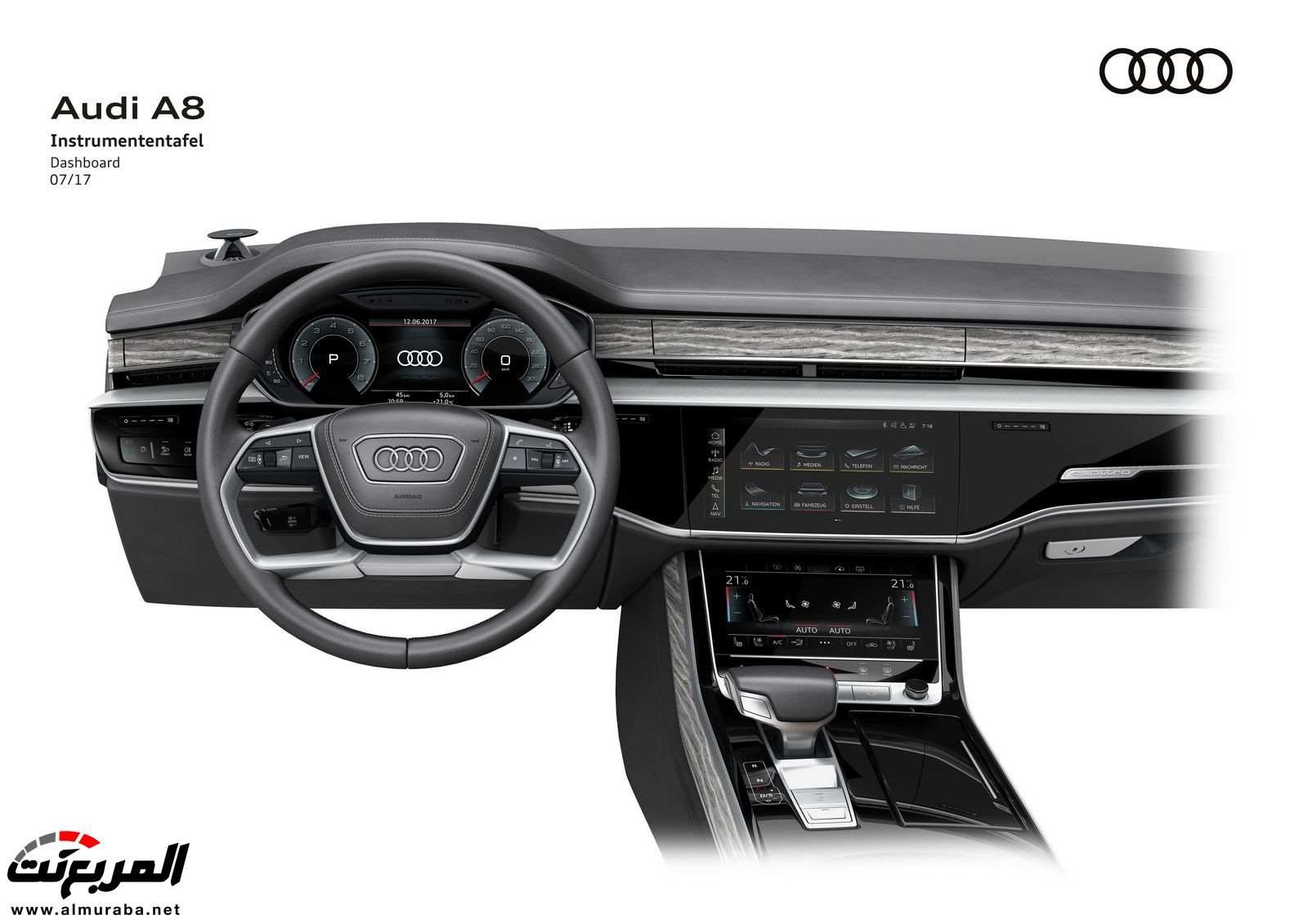 أودي A8 2018 الجديدة كلياً تكشف نفسها بتصميم وتقنيات متطورة "معلومات + 100 صورة" Audi A8 95