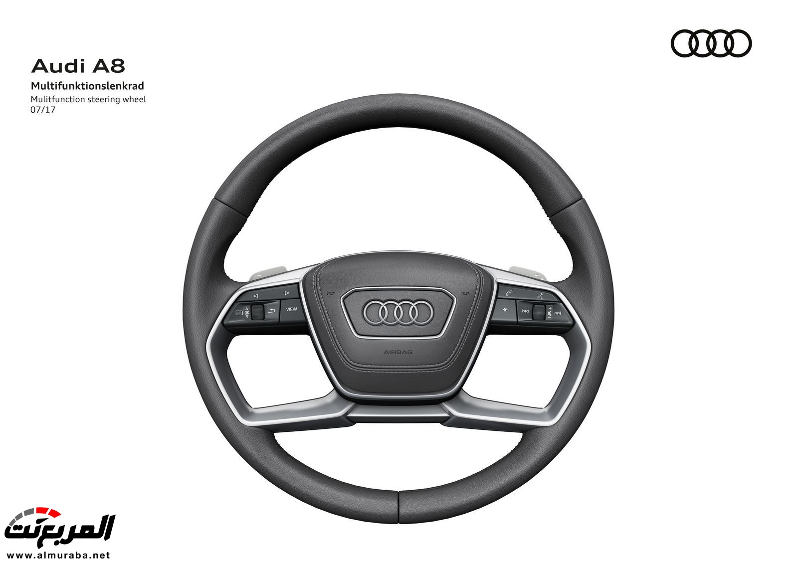أودي A8 2018 الجديدة كلياً تكشف نفسها بتصميم وتقنيات متطورة "معلومات + 100 صورة" Audi A8 99