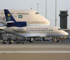 اصطدام طائرة تابعة للخطوط السعودية من طراز "أيرباص" بجسم كبير أثناء هبوطها بمطار القاهرة 1