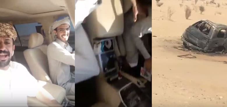 "فيديو" شاهد حادث مؤلم راح ضحيته شاب وصديقه على طريق الرين بسبب الانشغال بالهاتف 3