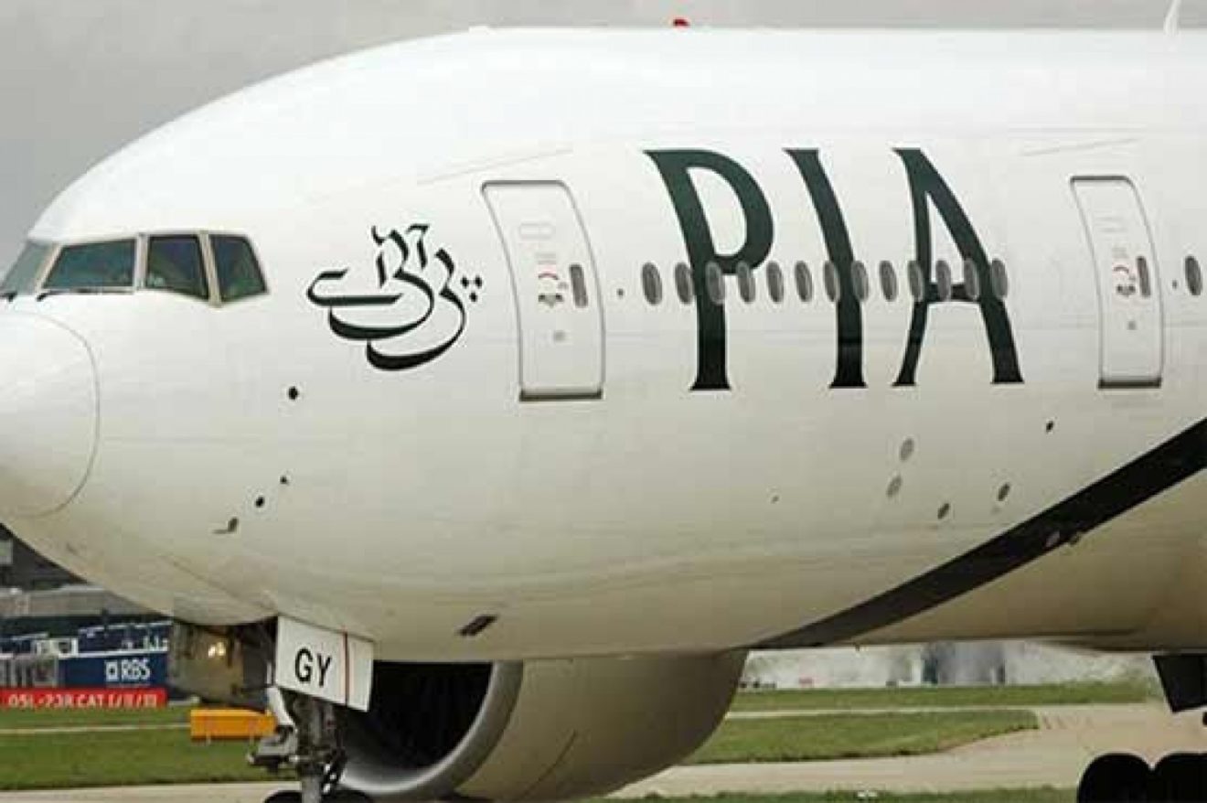 اندلاع حريق على متن طائرة ركاب باكستانية قادمة للمملكة وعلى متنها 300 مسافر