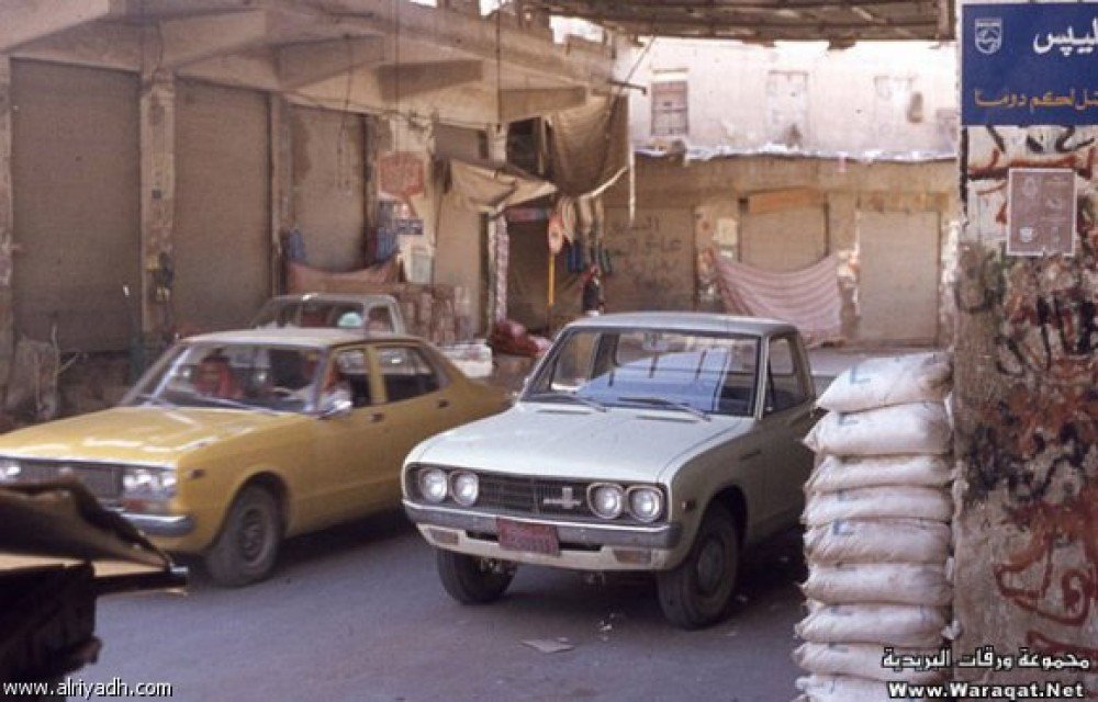 صور قديمة من المنطقة الشرقية وأرشيف أرامكو وسياراتها وكيف كانت وسائل التنقل 28