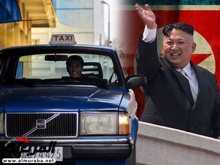 قصة تحايل كوريا الشمالية على السويد وسرقة 1,000 سيارة فولفو منها 19