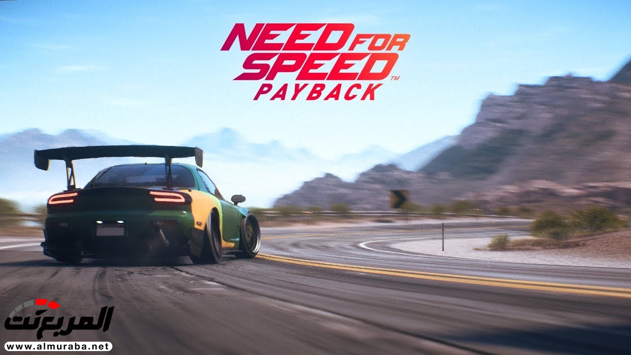 لعبة Need for Speed: Payback تحصل على تحديثات مثيرة جديدة 3